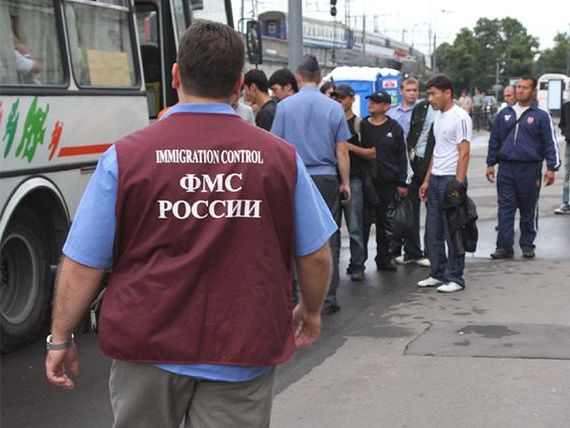 прописка в Верхнем Уфалее